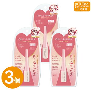 yubNtCf[ P5{zyb3ZbgzK[Y[J[ Iv` vX A[@GM܂v`+R@ACv` d ӂ 疌^Cv ȒP ACe[v de[v ӂe[v 