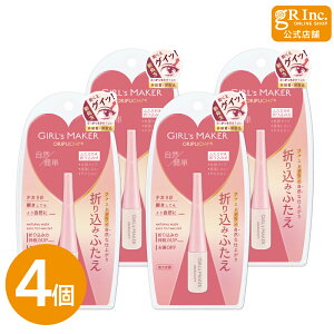 yubNtCf[ P5{zyb4zK[Y[J[ Iv` vX A[@GM܂v`+R@ACv` d ӂ 疌^Cv ȒP ACe[v de[v ӂe[v  N