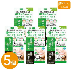 �y�y�V�労�Ӎ� P5�{�z�y�����b5�Z�b�g�z�������Ɣ������ց�JUSO KURO HAMIGAKI GEL�m �d���Y�_�������W�F�� ] �� �z���C�g�j���O �����\�h ���L�\�h �W�F�� ���݂��� �݂͂����� ���L �}�X�N �L