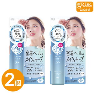 yb2Zbgz CNJo[邨~XgCOOL 65g (⊴ VgX̍) CNL[v tBbNX~Xg dグ~Xg CNh~ ϕh~ CNڂh~ Ђ