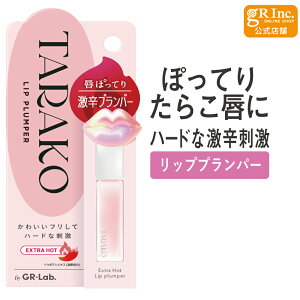 yzTARAKO bvvp[ 6mL bvOX F ӂ {[Abv ێ ۂĂ胊bv LfBAbv̍ {