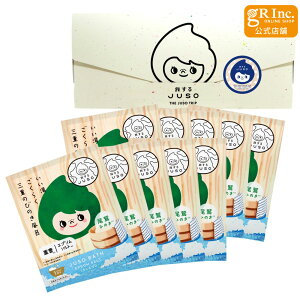 yzJUSO BATH POWDER Od̂Ђ̂C 10 Mtg  ɂ蓒 n 򐬕 Gv\\g d oXpE_[ Ђ̂̍