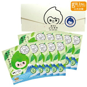 yzJUSO BATH POWDER É̗ΒC 10  Mtg  ɂ蓒 n 򐬕 Gv\\g d oXpE_[ ̍