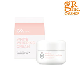 楽天市場 ウユクリームの通販