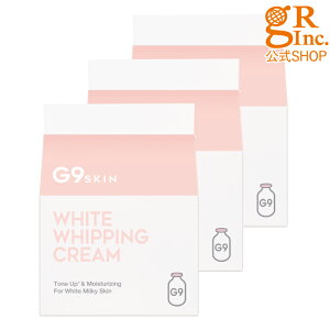 ウユクリーム 小物 メイク雑貨の人気商品 通販 価格比較 価格 Com