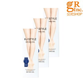 楽天市場 Kj Style Grオンラインショップ楽天市場店