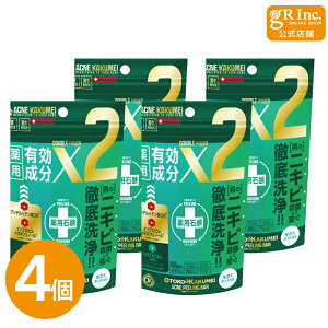 �y�y�V�労�Ӎ� P5�{�z�y�����b4�Z�b�g�zOK��p�A�N�l�s�[���o�[80g ��p�A�N�l�Ό� ��p���� �j�L�r�\�h �w���j�L�r �̏L ���L �n�[�o���~���g�̍��� �A���ăl�b�g�t �j�L�r�Ό� �A�N�l