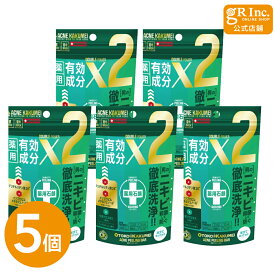 【公式｜5個セット】OK薬用アクネピールバー80g 薬用アクネ石鹸 薬用洗顔石 ニキビ予防 背中ニキビ 体臭 汗臭 ハーバルミントの香り 泡立てネット付 ニキビ石鹸 アクネ菌 抗炎症 顔ダニ 医薬部外品