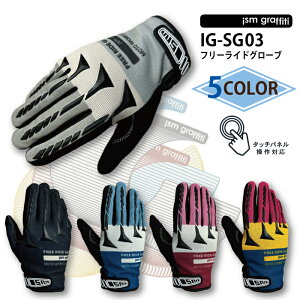 oCN O[u bV t 3V[Y X}zΉ veN^[ 3V[Y Rrv 3V[Y c[O oCNʋ S  Y fB[X ISM IS-SG03 ismgraffiti CYOtBe