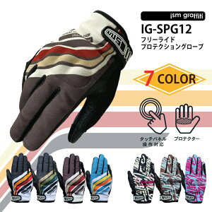 oCN O[u 2025 t 3V[Y bV veN^[ X}zΉ v t[Ch OtBbN S Ռ ]|  ی  Y fB[X ISM IS-SPG12 