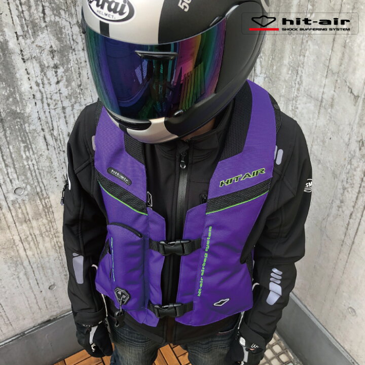 楽天市場 P2倍 期間中 ヒットエアー エアバッグ Hit Air Mlv Limited Model Rs2 バイク Airbag 限定カラー 安全 安心 防御 守る プロテクター 転倒 エアバッグベスト キャンペーン プレゼント バイク用品ツーリングmusubi 楽天市場 P2倍 期間中 ヒットエアー エアバッグ Hit Air Mlv Limited Model Rs2 バイク Airbag 限定カラー 安全 安心 防御 守る プロテクター 転倒 エアバッグベスト キャンペーン プレゼント バイク用品ツーリングmusubi