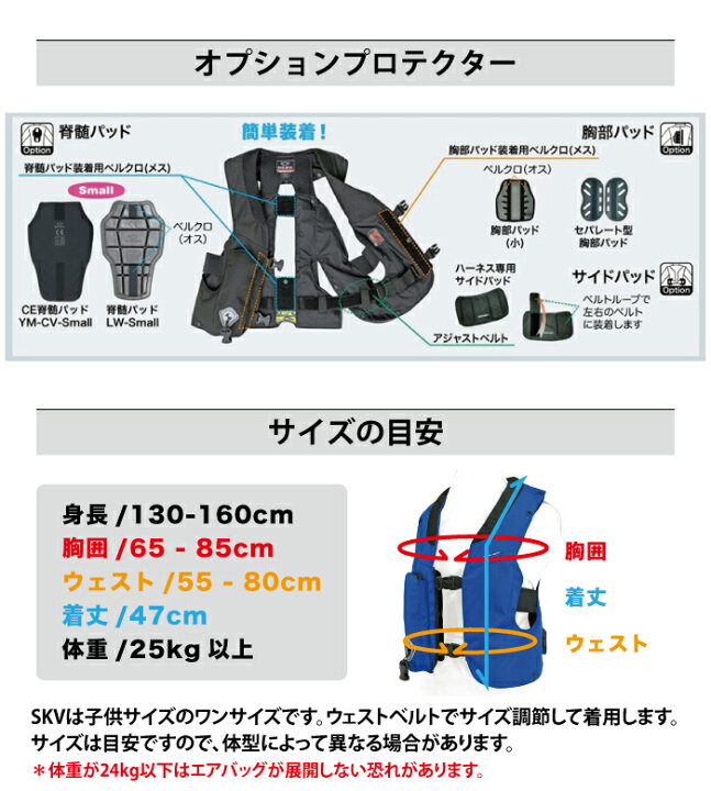 楽天市場】【P2倍☆お買い物マラソン】 ヒットエアー エアバッグ hit 