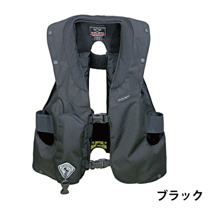 楽天市場】ヒットエアー エアバッグ hit-air 子供 女性 バイク airbag 