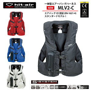 qbgGA[ GAobO hit-air xXg n[lX veN^[ c[O oCN tN^[ airbag V S S h  ]| Ґpbh pbh ̌^GAobO MLV2-C