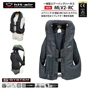 qbgGA[ GAobO hit-air xXg n[lX veN^[ c[O oCN tN^[ airbag V S S h  ]| Ґpbh pbh ̌^GAobO MLV2-RC