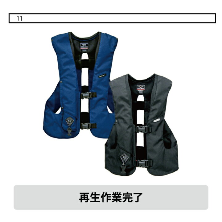 楽天市場】【P2倍☆お買い物マラソン】 hit-air ボンベ 即日発送 48cc  