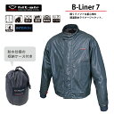 ヒットエアー hit-air 透湿防水 ライナー ジャケット インナー ...