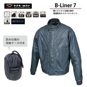 qbgGA[ hit-air h Ci[ WPbg Ci[ h h y y c[O oCN S S h  ]| GAobO Ci[WPbg B-Liner 7