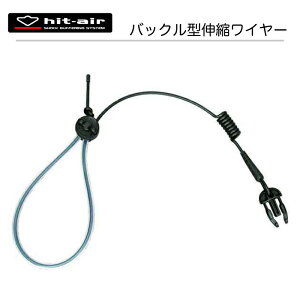 hit-air oCN C[ GAobO d qbgGA[@|Cg DM֑Ή @obN^ǉpLkC[ Ly[
