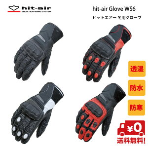 oCN O[u h  h ~p veNVO[u S Ռ ]|  ی g  Y hit-air WS6 Ly[ v[g 