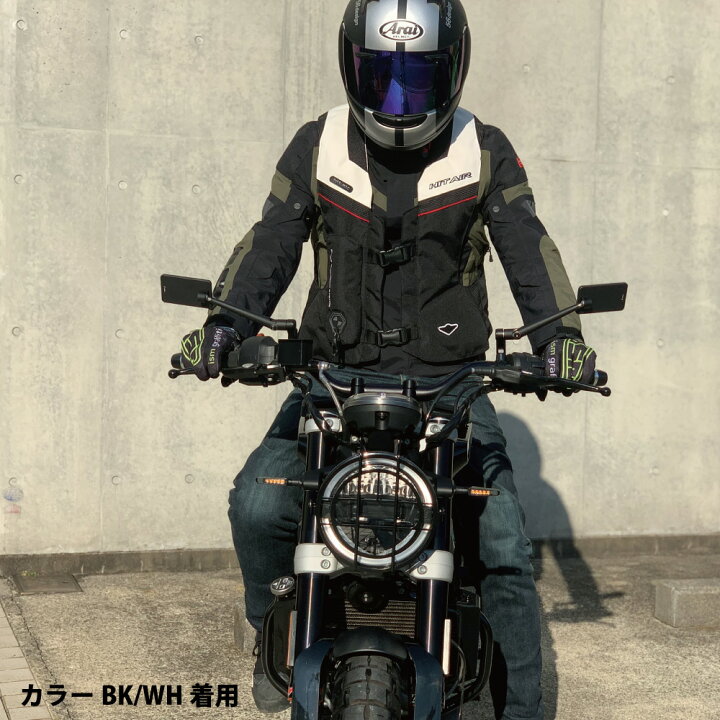 楽天市場】ヒットエアー エアバッグ hit-air MLV-C バイク airbag 5th  