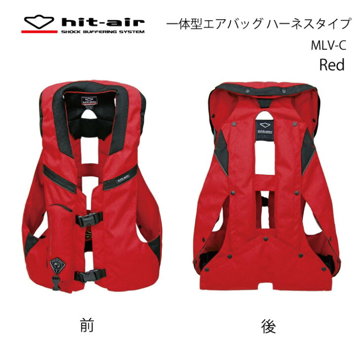楽天市場】バイク エアバッグ ヒットエアー hit-air 送料無料 安全 