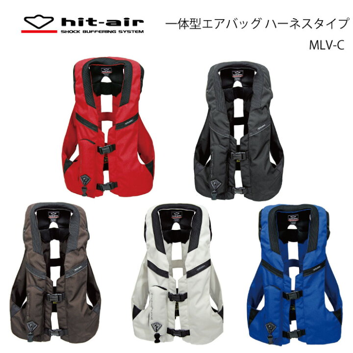 楽天市場】バイク エアバッグ ヒットエアー hit-air 送料無料 安全 