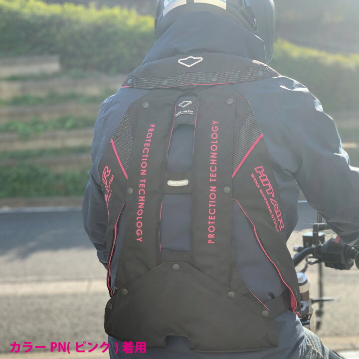 楽天市場】ヒットエアー hit-air バイク エアバッグ airbag ハーネス 