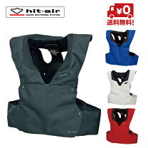 楽天市場】無限電光 hit－air rs－1 ヒットエアーの通販
