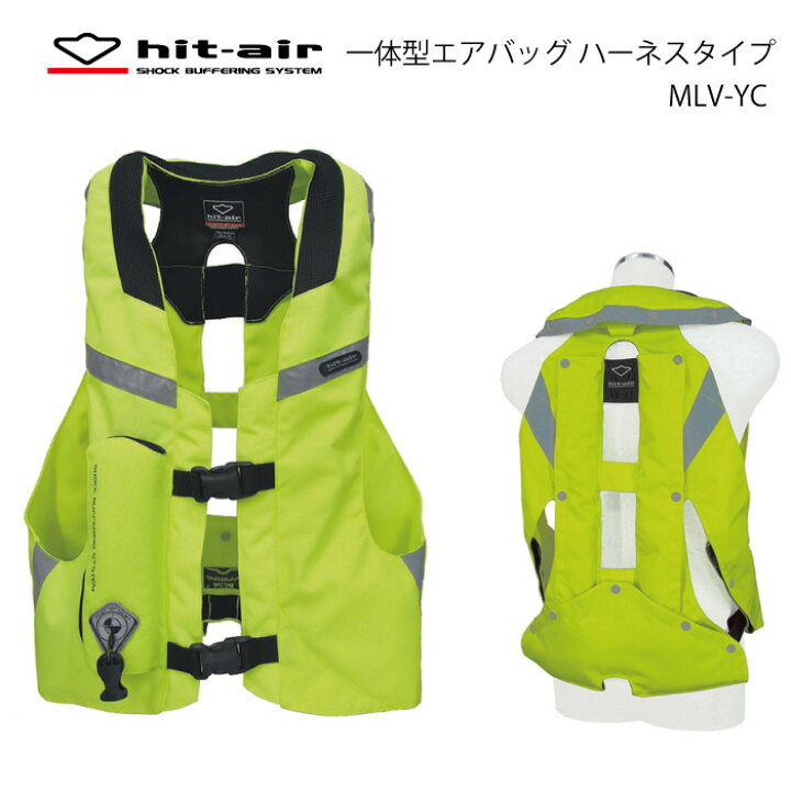 楽天市場】バイク エアバッグ ヒットエアー hit-air 送料無料 安全 
