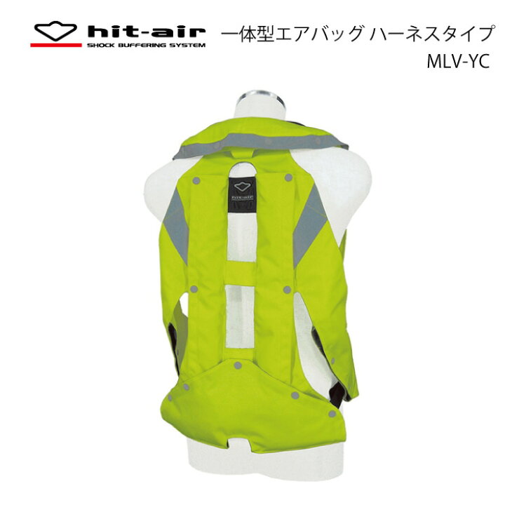 楽天市場】【P2倍☆スーパーセール】 バイク エアバッグ ヒットエアー 