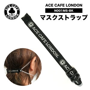 yP2{X[p[Z[z ACE CAFE LONDON }XNXgbv ւ̕Sy @}XNp ⏕oh }XNR  |Cg