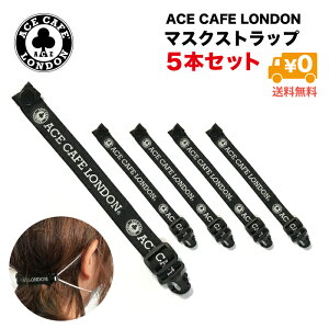 yP2{X[p[Z[z ACE CAFE LONDON }XNXgbv 5{Zbg ւ̕Sy @}XNp ⏕oh }XNR  |Cg @Zbg p