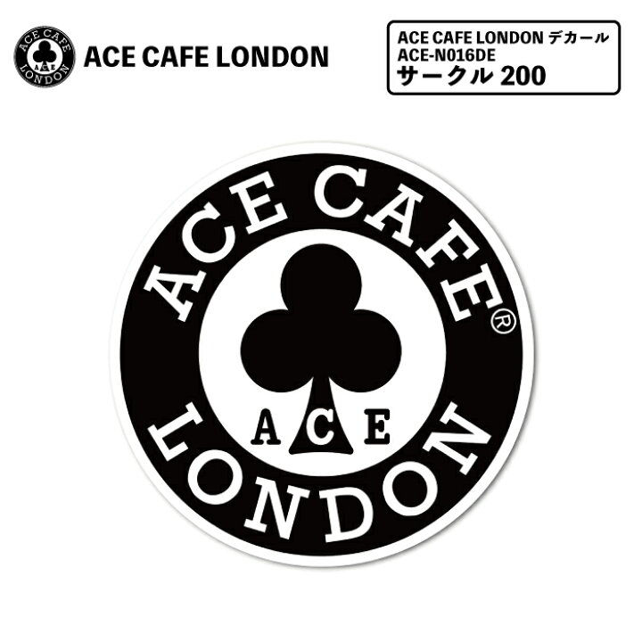 楽天市場 P2倍 期間中 Ace Cafe エースカフェロンドン デカール ステッカー バイク クローバー ロゴ おしゃれ ツーリング メンズ レディース N016de Ace Cafe London デカール サークル 0 プレゼント バイク用品ツーリングｍｕｓｕｂｉ