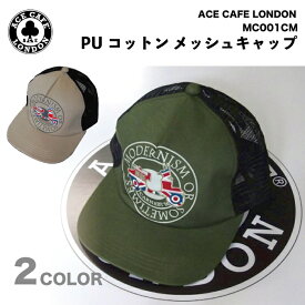 エースカフェロンドン コットン メッシュ キャップ バイク ユニオンジャック おしゃれ ツーリング メンズ レディース MC00CM ace cafe london 男 女 兼用 ベースボールキャプ カフェレーサー プレゼント