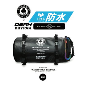 ACE CAFE LONDON エースカフェ OSAH DRYPAK コラボ バイクリュック バックパック 防水 シートバッグ 大容量 多機能 バイク通勤 ツーリング 旅行 出張 登山 釣り キャンプ アウトドア バイク自転車 リュックサック 収納 カバン 防災 ブラック