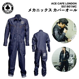 楽天市場 つなぎ レディース 車用品 バイク用品 の通販