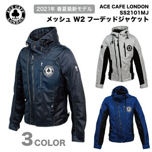 バイク ジャケット おしゃれの人気商品 通販 価格比較 価格 Com