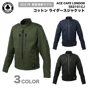 バイク用ウェア エースカフェロンドン プロテクター 自動車 バイクの人気商品 通販 価格比較 価格 Com