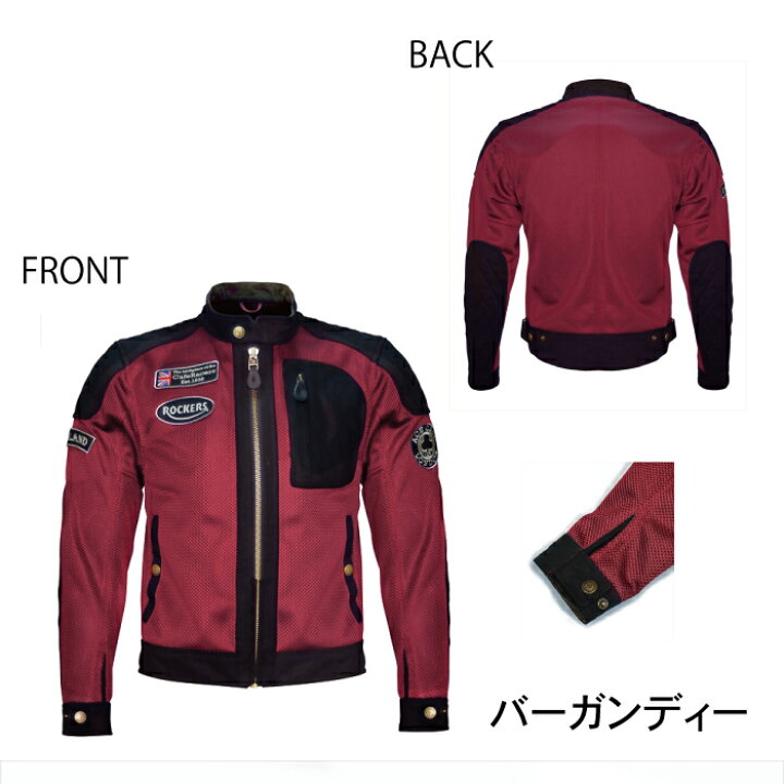 楽天市場】【P2倍☆お買い物マラソン】 エースカフェロンドン 2023 