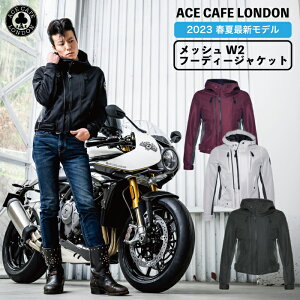yP2{}\z G[XJtFh 2023 V샂f t bVWPbg oCN EFA veN^[ W[W  c[O Y fB[X ace cafe london SS230MJ