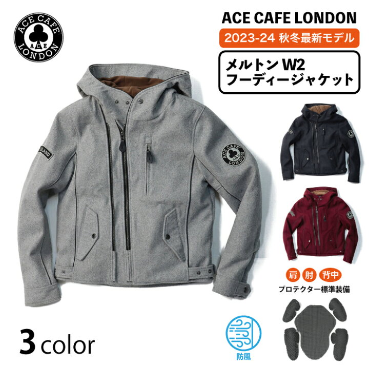 楽天市場】エースカフェロンドン 2023 新作モデル 秋冬 防風ジャケット 