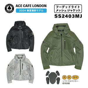 yP2{X[p[Z[z G[XJtFh 2024 V샂f t bVWPbg tN^[ oCN EFA veN^[  c[O Y ace cafe london t[fbh 