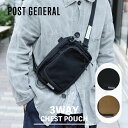 ポストジェネラル POST GENERAL 3WAY CHESTBAG POUCH バイク 取...