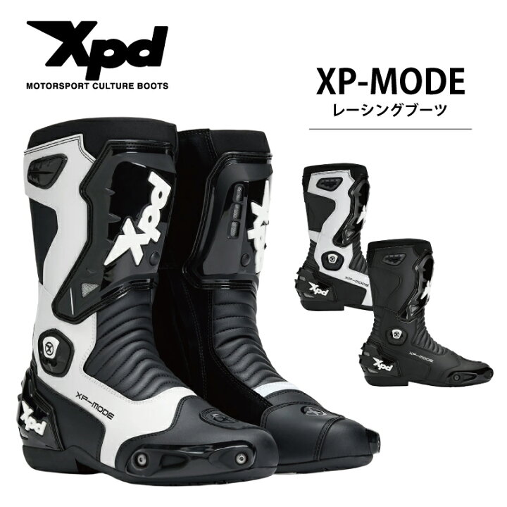 楽天市場】xpd 新作 レーシングブーツ レーシング シューズ ブーツ 
