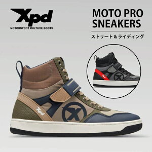 xpd CE �V�� ���C�f�B���O�X�j�[�J�[ �X�j�[�J�[ �����\ �T�[�L�b�g �o�C�N �]�| ���S �v���e�N�^�[ �v���e�N�V���� �v �ʋC ���[�X �c�[�����O MOTO PRO SNEAKER