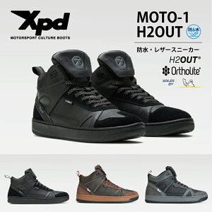 yP2{}\zxpd CE V h CfBOXj[J[ U[ Xj[J[ \ T[Lbg oCN ]| S veN^[ veNV v ʋC [X c[O MOTO-1 H2