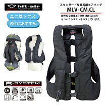 楽天市場】エアバッグ ベスト（乗馬｜スポーツ・アウトドア）の通販