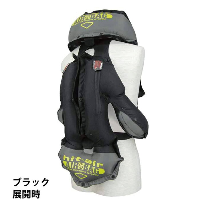 楽天市場】乗馬 ヒットエアー エアバッグ hit-air ベスト プロテクター 