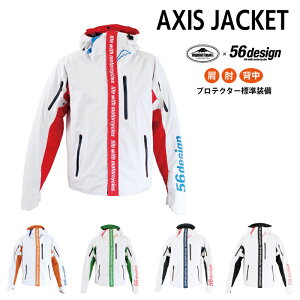 56design KUSHITANI R{ 2024 V샂f 56fUC NV^j oCN veN^[ W WPbg t   X|[eB[ c[O Y fB[X ANVXWPbg A